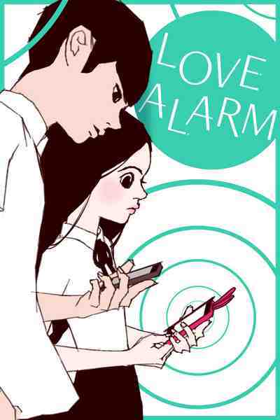 Love Alarm [Official]